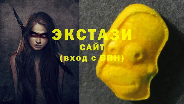 кокаин Карталы