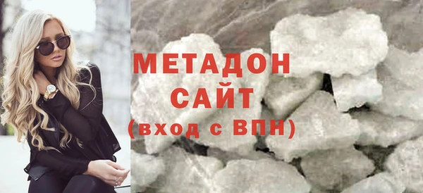 мескалин Касимов