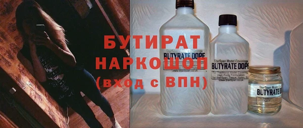 кокаин Карталы
