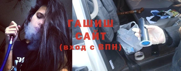 кокаин Карталы