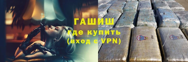 кокаин Карталы