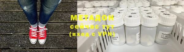 шишки Карпинск
