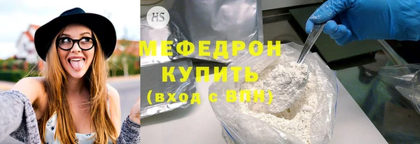 кокаин Карталы