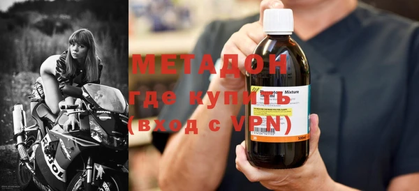 шишки Карпинск