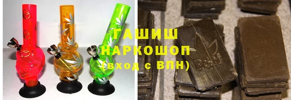 мескалин Касимов