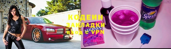 мескалин Касимов