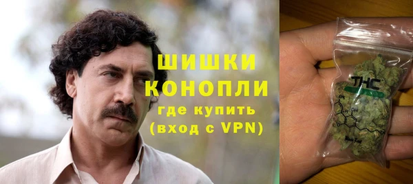 кокаин Карталы