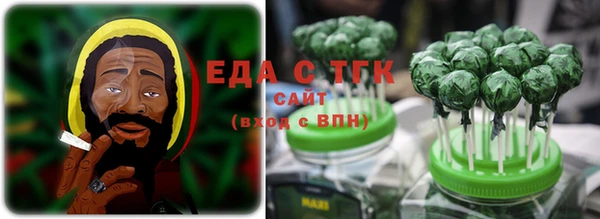 кокаин Карталы