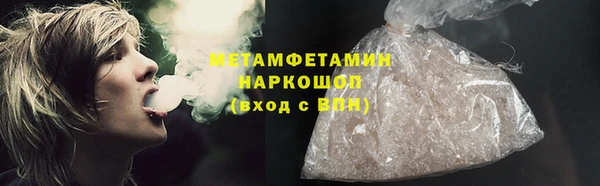 мескалин Касимов