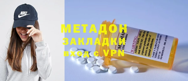 мескалин Касимов