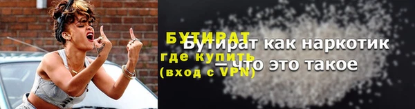 мескалин Касимов