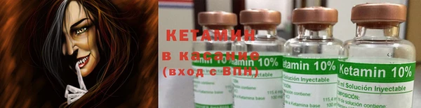 кокаин Карталы