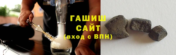 кокаин Карталы