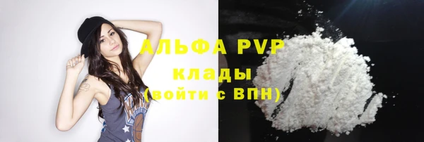 мескалин Касимов