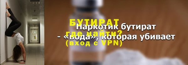кокаин Карталы