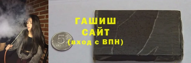 мескалин Касимов