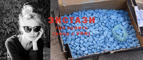кокаин Карталы