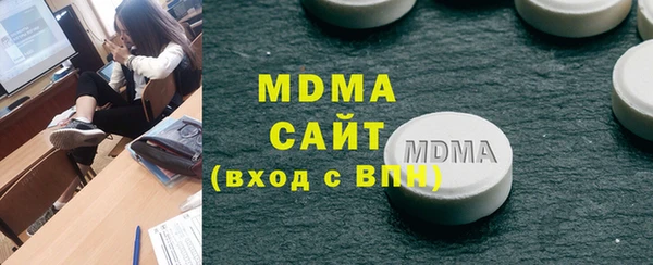 мескалин Касимов
