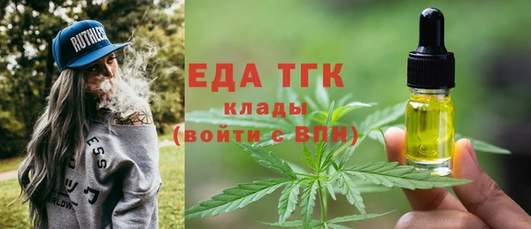 кокаин Карталы