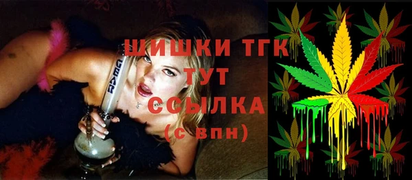 кокаин Карталы