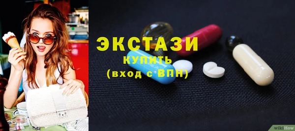мескалин Касимов