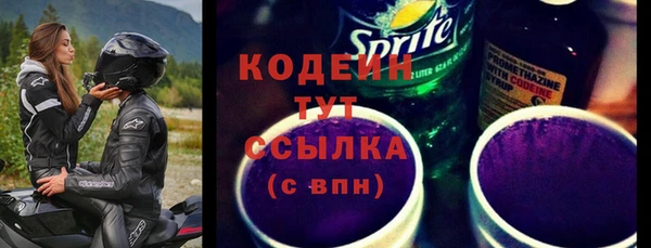 кокаин Карталы