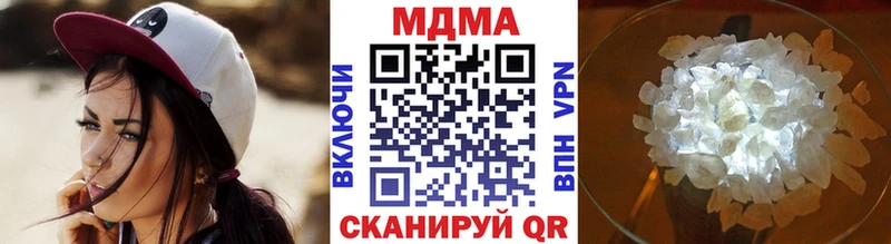 Купить закладки  Шацк  MDMA Molly 